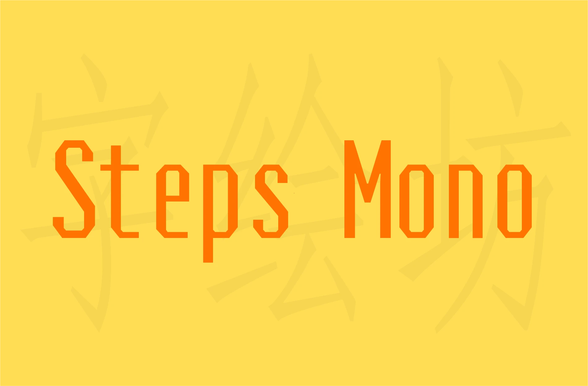 Steps Mono