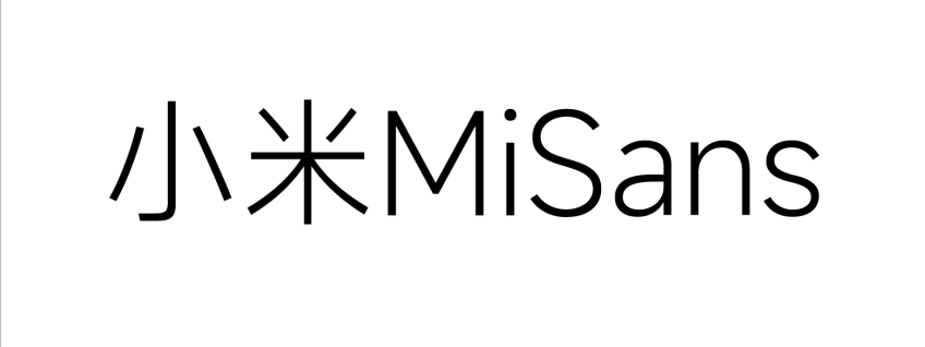 小米MiSans