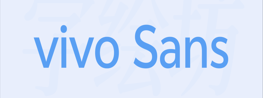 vivo Sans