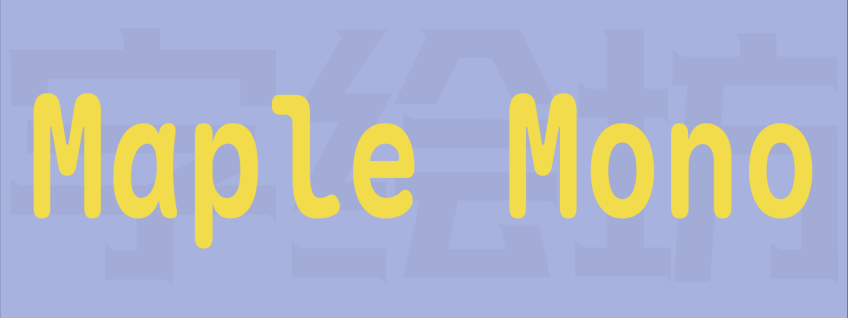 Maple Mono