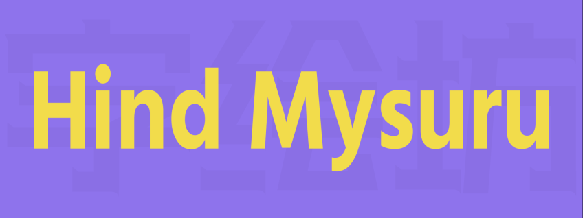 Hind Mysuru