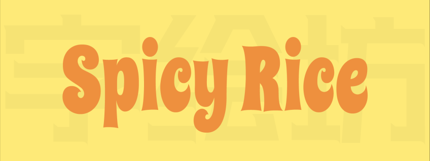Spicy Rice