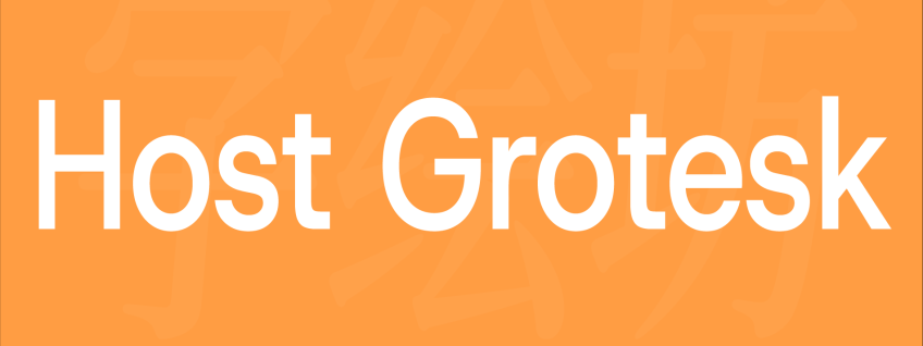 Host Grotesk